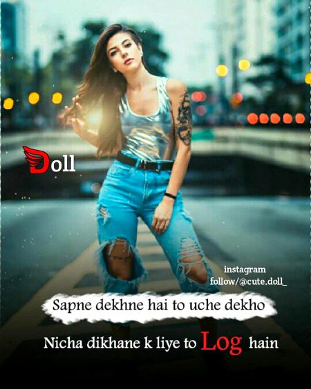 Attitude Quotes image