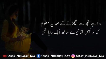 .q3 🌷
How 🌻r🌷🌷 u 🌼🌼all🌷🌷