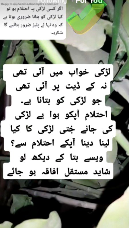 Had hy, sawal krny walon ki soch ko salam