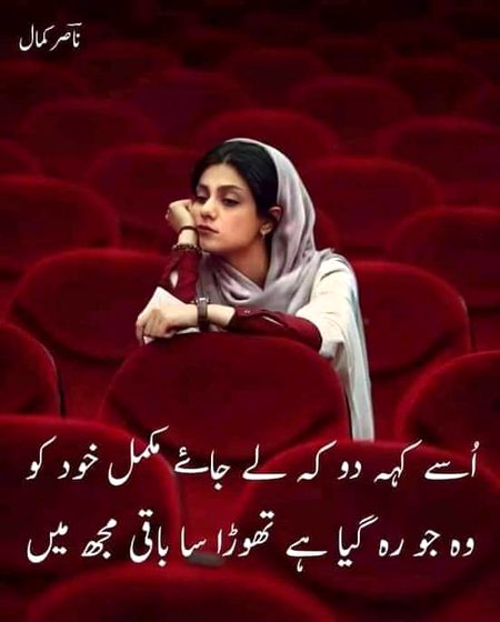 Asalaam o alekum all
