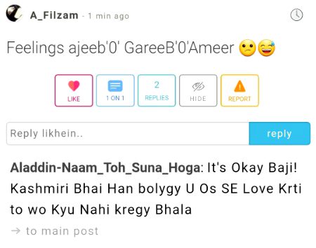 ѕнαнzαιв, Do's anything like this happen in love?