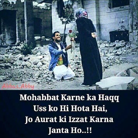no caption