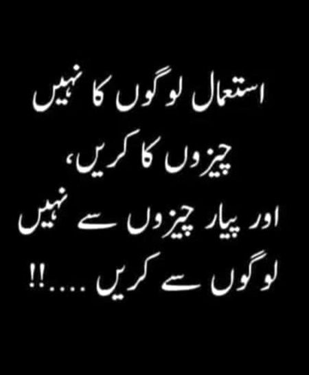 Saanaam Blkl mgr schy ho❣️❣️
