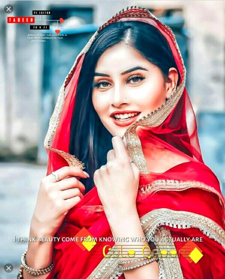 Beautiful People image