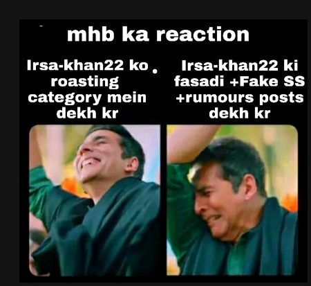 Damadam Roasting image