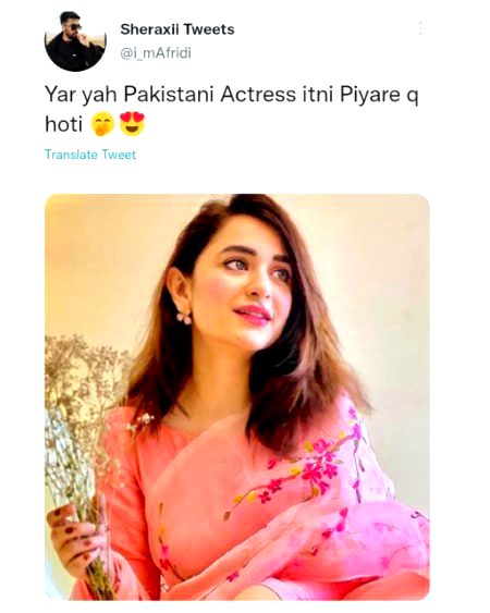 Pakistani Celebs image