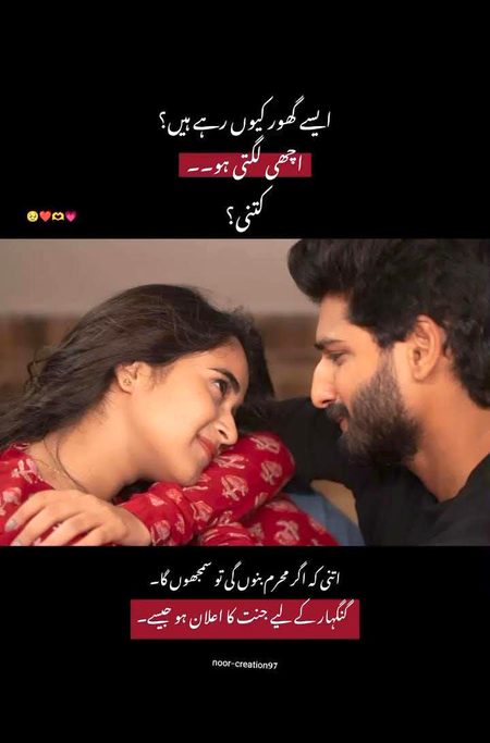 Nind hi nhi AA rhi😕😕☹️
