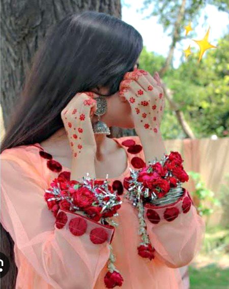 Beautiful People image