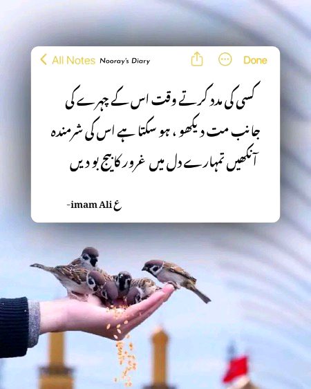 No caption 🖤