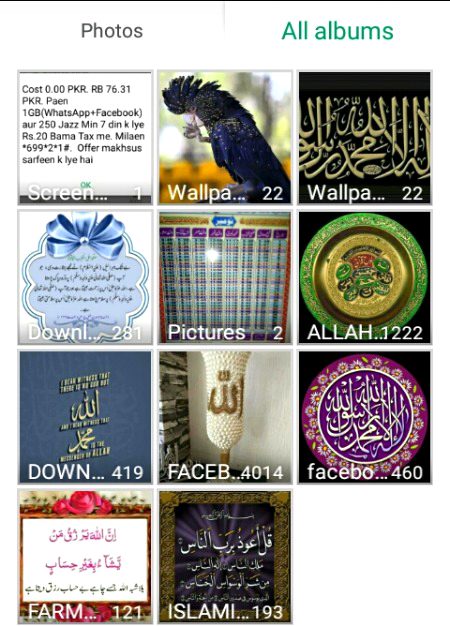 Islamic Quotes image