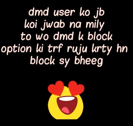 Damadam Roasting image