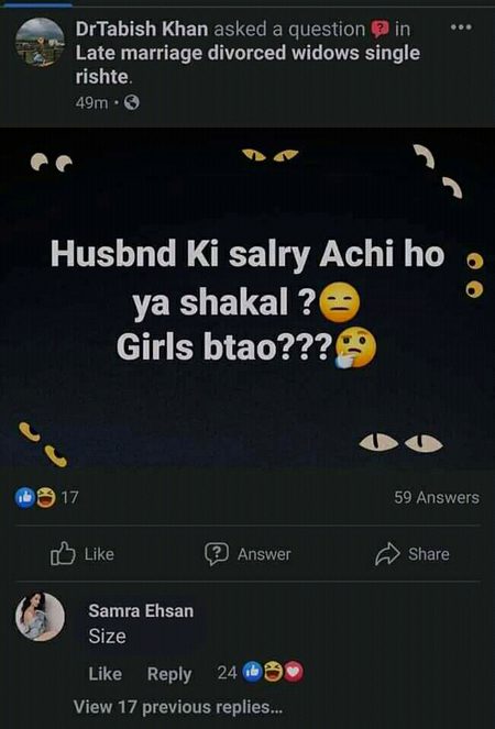 ye b teak h ⊙_⊙