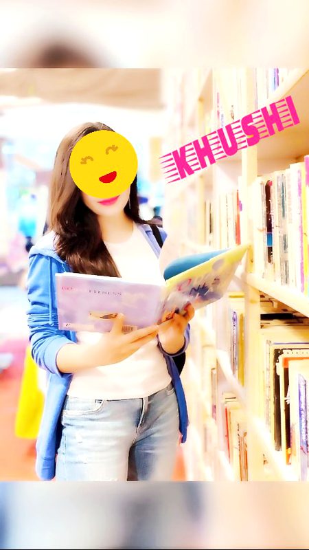 Beautiful People image