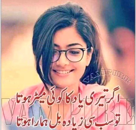 Just for ❤️i❤️