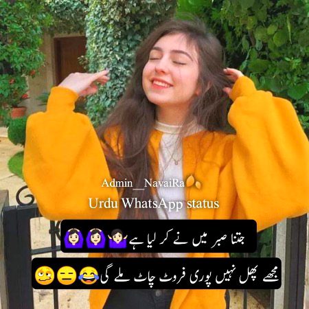 Jokes image