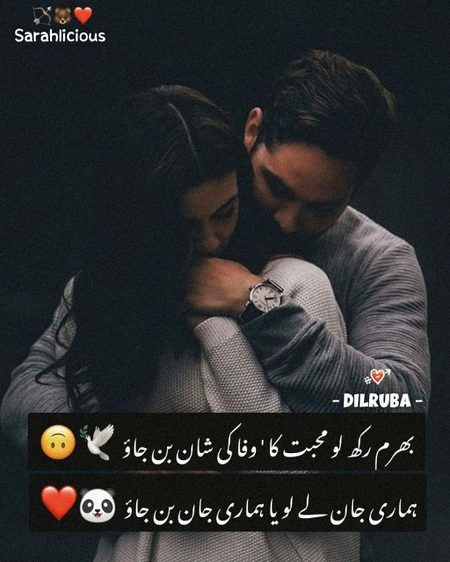 🙈😍SuChii mUchii🙈😍