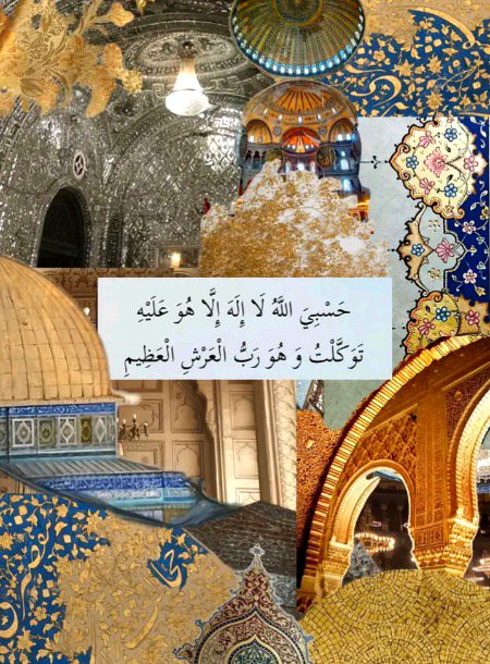 Islamic Quotes image