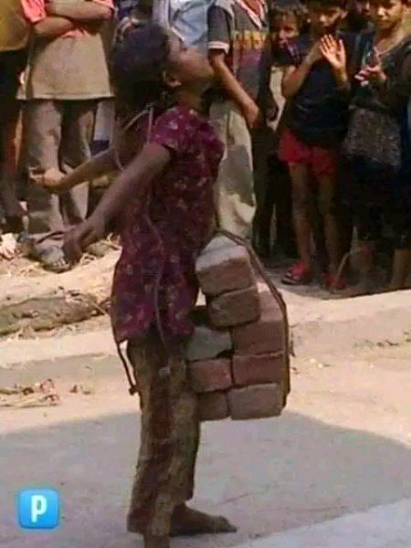 Beautiful People image