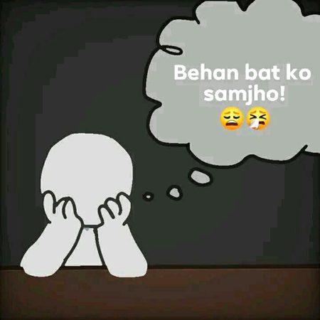 Wo tumhy tension dy dy ganji kr dy ga or khud lamby baalon wali sy shadi kr ly ga behn smjho bat kooo😭😭😭😩😩💔
