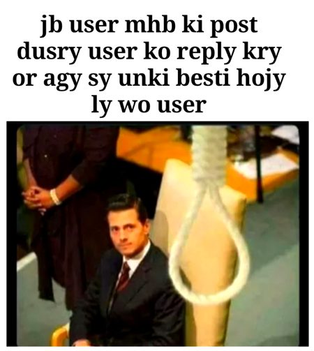 Damadam Roasting image