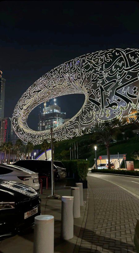 Beautiful Structures image