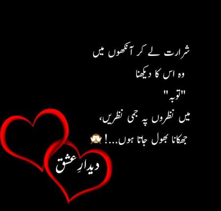 Saanaam ❣️❣️🥀
