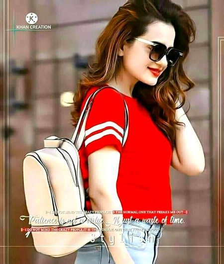 Beautiful People image