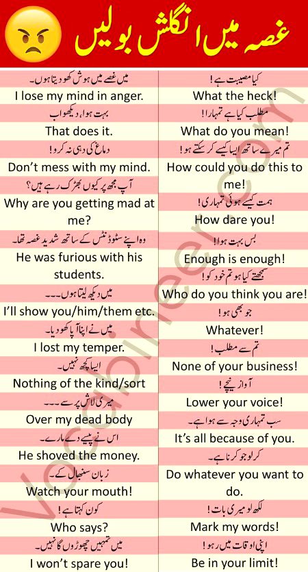 Tips for Students image