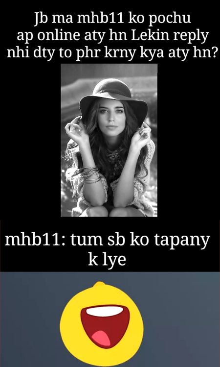 Damadam Roasting image