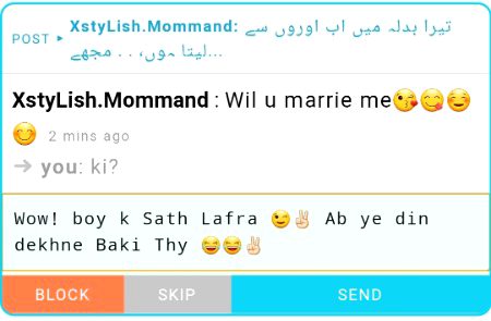 Damadam Roasting image