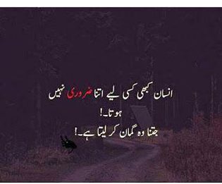 Right words 👍❤️❣️💯