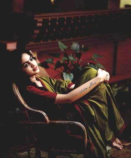تم جسے بے رُخی سمجھتے ہو ____!!🥀
ہم اُسے " احتیاط" کہتے ہیں ____!!✨