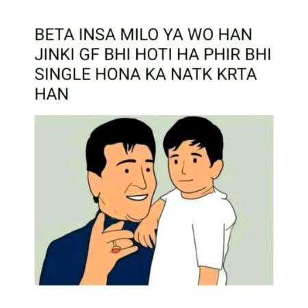 Memes & Satire image