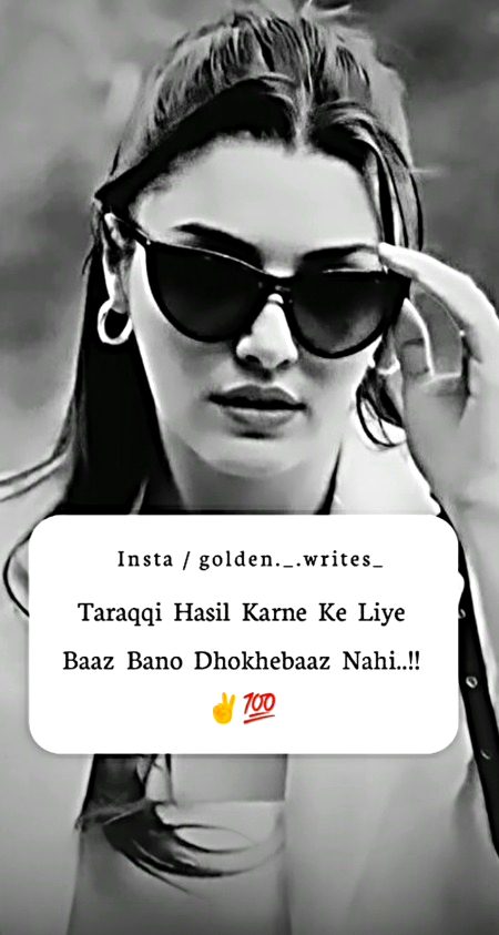 Attitude Quotes image