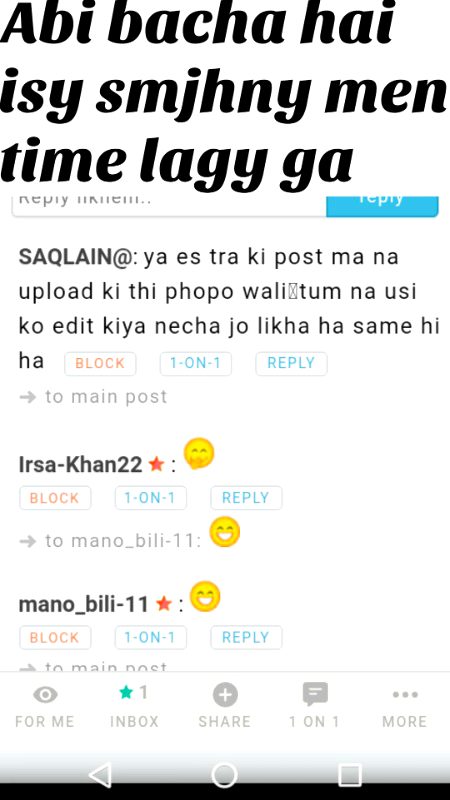 Damadam Roasting image