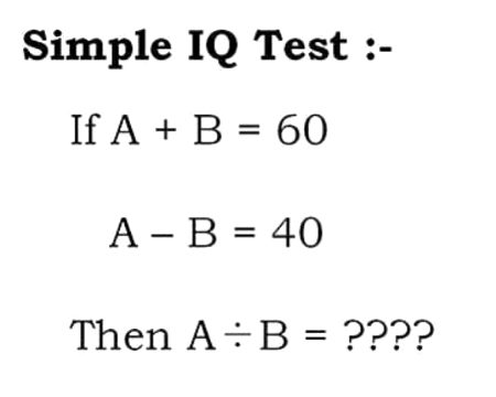 Math Test image