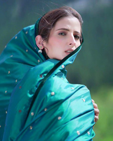 Beautiful People image