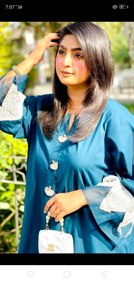 Beautiful People image