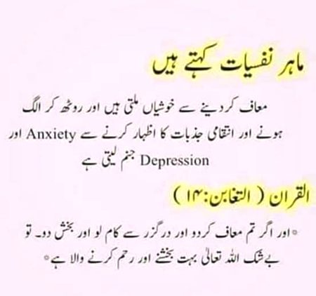 Interesting Posts image