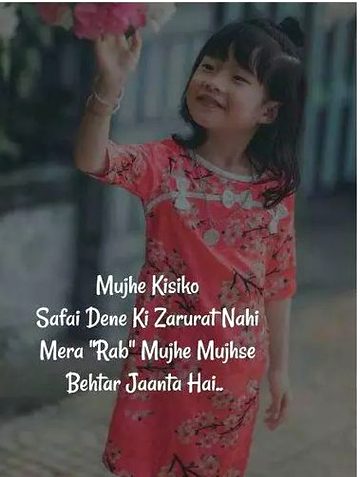 Attitude Quotes image