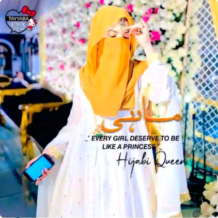 Hijabi Queen