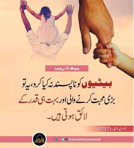 By khankheshki