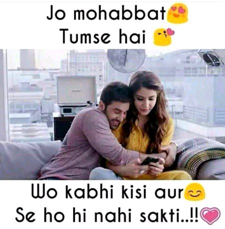 Romantic Poetry image