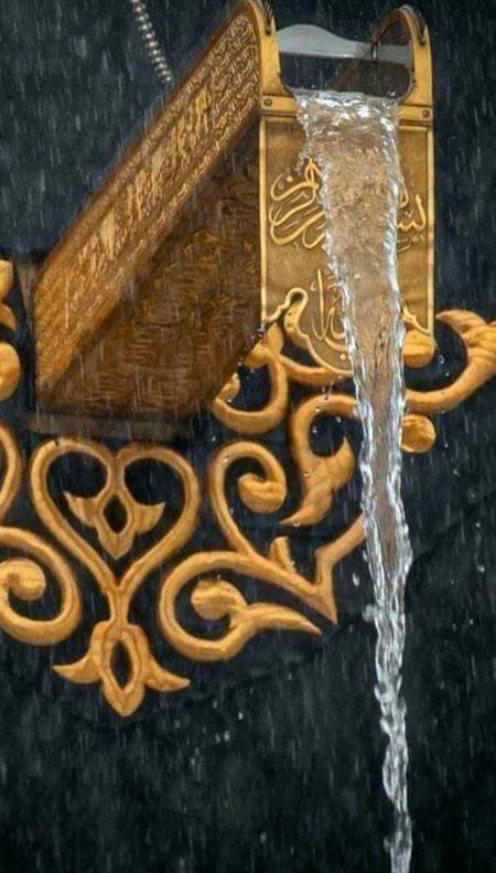 Beautiful Structures image