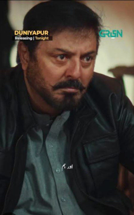 Pakistani Celebs image