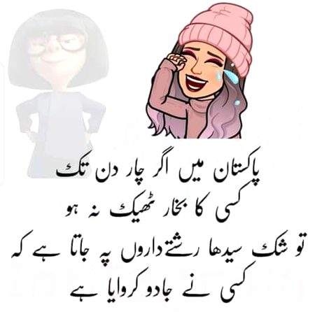 😀😀😀😊😊😊☺☺☺