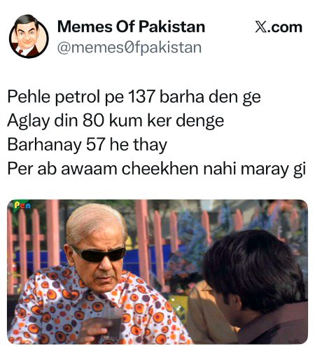 Memes & Satire image