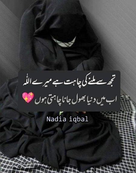 Motivational Quotes image