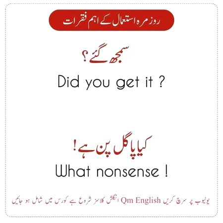 Tips for Students image