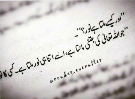 ....❤️....